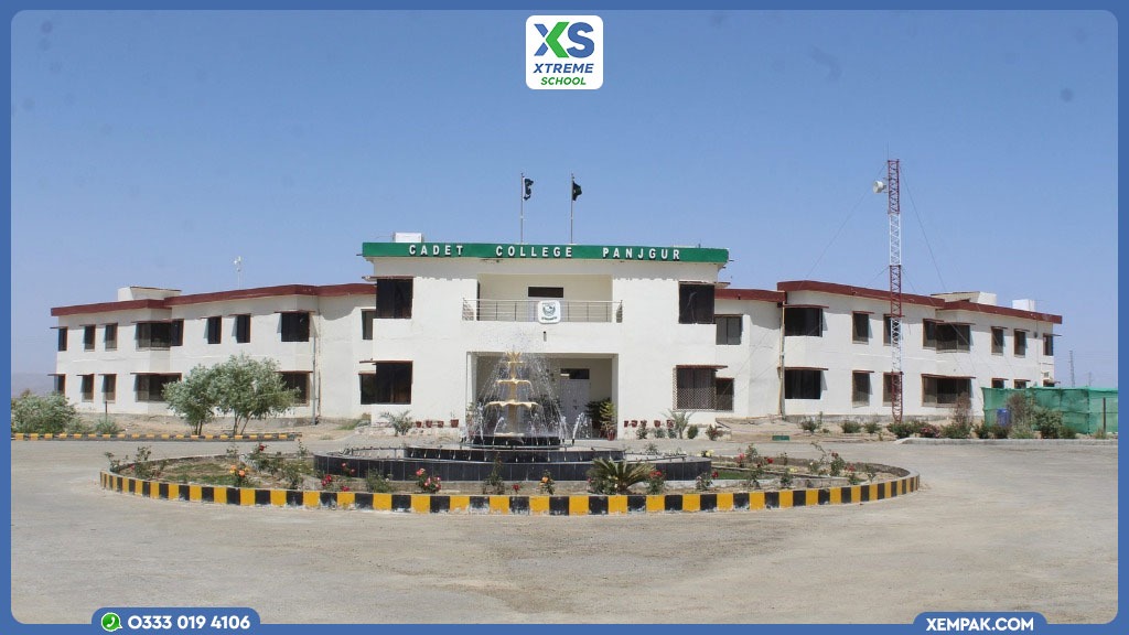 Cadet College
